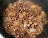 牛肉と玉ねぎ煮作り方10写真