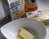 苺ジャム・魅惑のロールケーキ*応用編作り方2写真