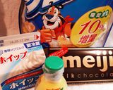 シリアル生チョコレートバー♡作り方1写真