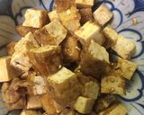 厚揚げの甘辛揚作り方2写真