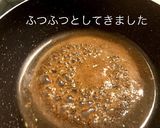 牛肉の和風オムレツ作り方6写真
