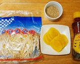 もやしとたくあん炒め作り方1写真