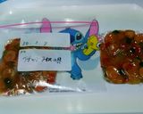 あと混ぜだから楽々☆ケチャップライス☆作り方5写真