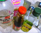 【最上級おもてなし酒のアテ】牡蠣のアレ作り方2写真