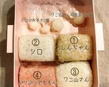 キャラ弁☆クレヨンしんちゃん作り方3写真