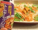 トムヤムクン チー玉 パングラタン作り方4写真