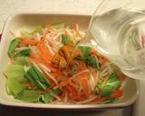 トムヤムクン チー玉 パングラタン作り方5写真