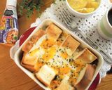 トムヤムクン チー玉 パングラタン作り方13写真
