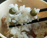 豆とおあげの炊き込みごはん作り方9写真