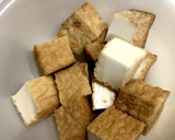 厚揚げのとろろグラタン作り方1写真