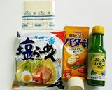 チーズ風味レモン塩ラーメン作り方1写真