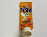 チーズ風味レモン塩ラーメン作り方3写真