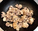 親子焼き鳥丼作り方3写真