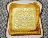鼻にツーンと！わさびマヨチーズトースト作り方2写真
