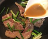 5分で簡単♡豚肉と葱のわさび醤油炒め作り方4写真