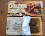 松屋牛めしの具で簡単☆本格カレーうどん作り方7写真