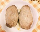 焼肉のタレで簡単シンプルミートローフ作り方2写真