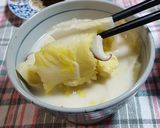 簡単に作る白菜と椎茸のクリーム煮作り方4写真