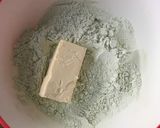 抹茶ミルクあずきスコーン作り方1写真