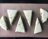 抹茶ミルクあずきスコーン作り方5写真