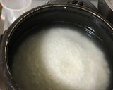 ピーナッツご飯作り方1写真