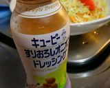 サラダラーメン作り方4写真