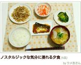 お弁当にレンジで！ブロッコリーのごま和え作り方12写真