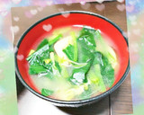マクロビ☆ふきのとうのお味噌汁作り方2写真