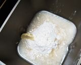 HBで☆甘酒パン作り方1写真