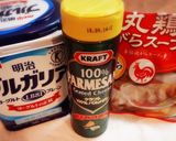 ふわふわ豚肉と長ネギのオムレツ♡作り方11写真