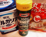 ふわふわ豚肉と長ネギのオムレツ♡作り方11写真