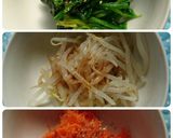 ほうれん草･人参･もやしのナムル作り方5写真