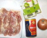 鶏もも肉のトマト煮♪簡単バジル風味作り方1写真