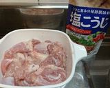 塩麹漬けチキンのオーブン焼き作り方1写真