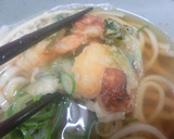 ちくわと三つ葉、海老のかき揚げ　簡単作り方15写真