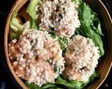 鶏ひき肉 納豆 真珠蒸作り方3写真