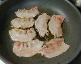 ビールのつまみ！豚バラ肉の甘辛焼き作り方2写真