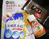 簡単！ＨＭ☆チョコレートケーキ作り方1写真