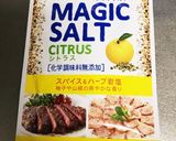 【マジックソルトで】ササミカツ作り方2写真