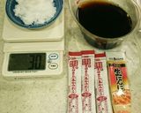 玉ねぎたっぷり ♡我が家の牛丼作り方1写真