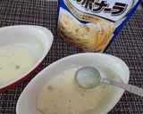 マ・マ—製品活用【究極時短ラザニア】作り方6写真