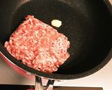 新じゃがほっこり☆ひき肉の甘味噌からめ作り方3写真