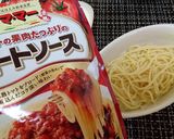 マ・マ—製品活用【究極時短ラザニア】作り方8写真