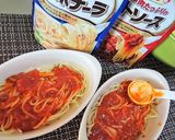 マ・マ—製品活用【究極時短ラザニア】作り方9写真