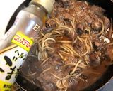 ✨鶏モツもやし炒め✨作り方3写真
