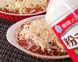 マ・マ—製品活用【究極時短ラザニア】作り方13写真