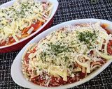 マ・マ—製品活用【究極時短ラザニア】作り方14写真