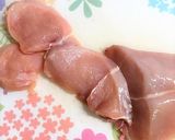 初心者さん向け手作りルー鶏胸肉のシチュー作り方4写真