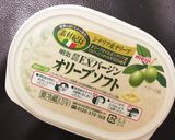 洗い物ﾅｼ!チョコレートチャンクスコーン作り方9写真