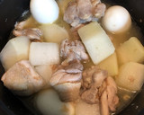 旨み凝縮！やわらか鶏大根（鍋or炊飯器）作り方12写真